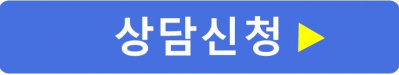 세라믹교정, 세라믹치과에서 하면 좋은 이유! 관련 이미지 11