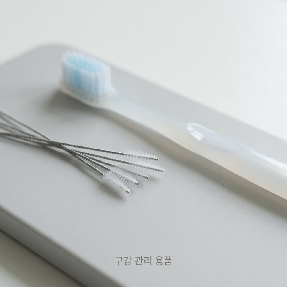 세라믹교정, 관련 이미지 6