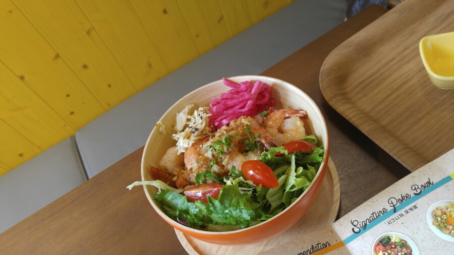 학동역 셀러드바 하와이포케 ~ 관련 이미지 2