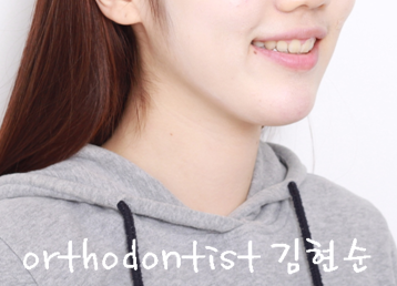 강남 돌출 관련 이미지 35