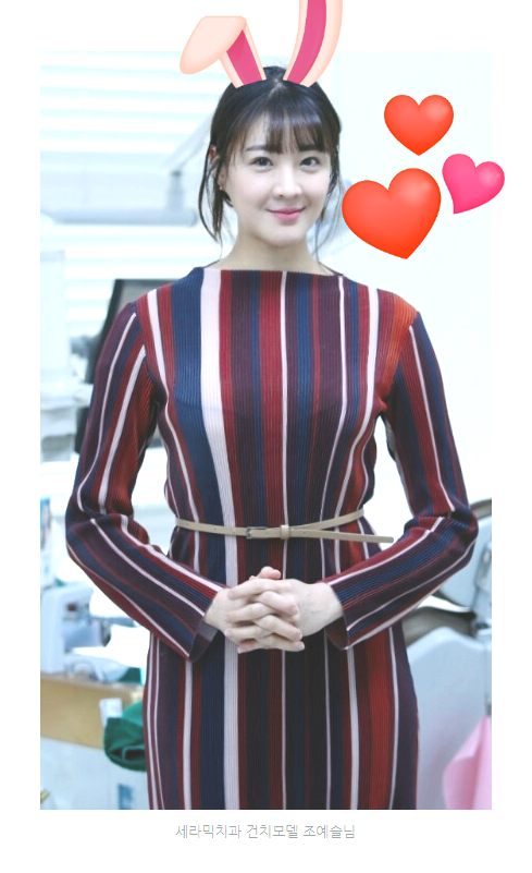 학동역치과 세라믹치과 관련 이미지 2