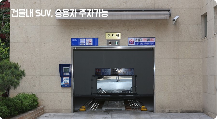 세라믹교정하러 세라믹치과 가는법 관련 이미지 3