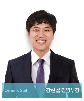 세라믹치과 2016년 송년회 이야기 관련 이미지 11