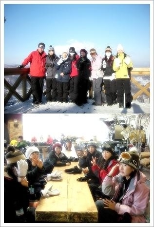 2008년 겨울 워크샵 관련 이미지 1