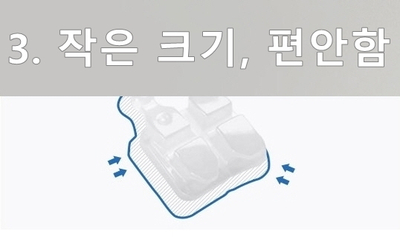 세라믹교정 잘하는 곳은? 세라믹치과 관련 이미지 14