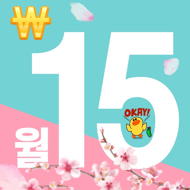 치열 교정(치열 불규칙) 관련 이미지 1