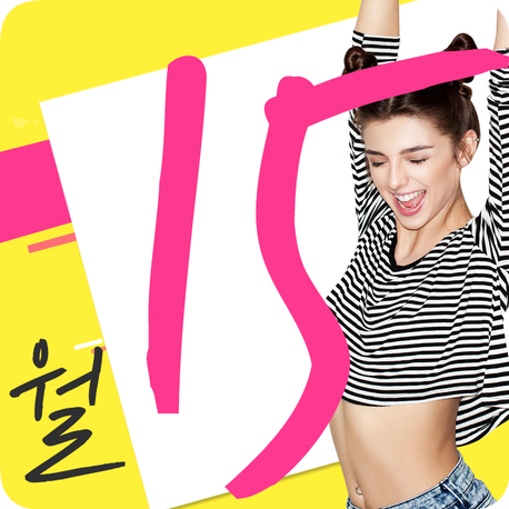 강남 세라믹 교정 관련 이미지 1