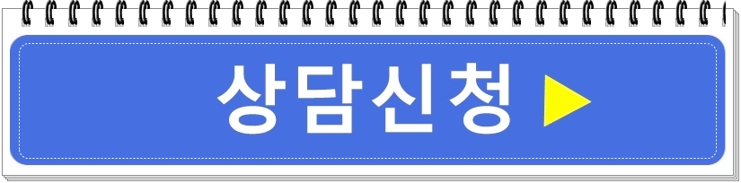 과개교합 치아교정 전후 올라간 입꼬리! 관련 이미지 6