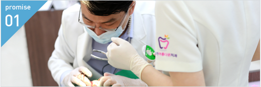 세라믹교정  세라믹치과 [ Ceramic Dental Clinic ] 관련 이미지 1