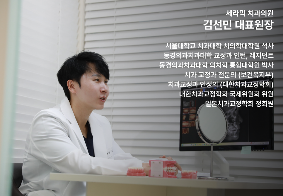 선천 치아 결손, 왜 생기는 걸까? 원인부터 치료법까지 관련 이미지 1