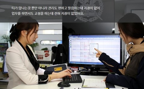 세라믹교정 세라믹치과 - 일상중에도 편안하게 교정한다 관련 이미지 4