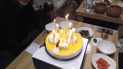세라믹치과 김현순원장님 생파 !! 관련 이미지 1