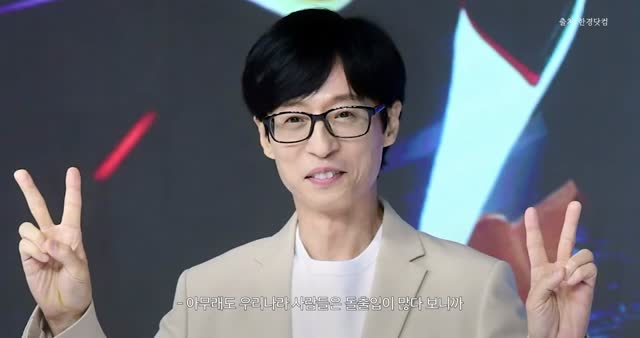 돌출입 교정 기간은 얼마나 걸릴까? 관련 이미지 1