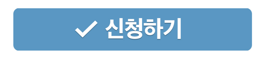 강남 과개 교합 관련 이미지 13