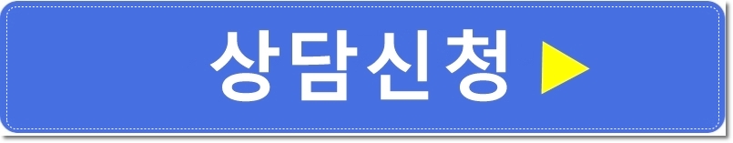 돌출입 앞니부분교정 치아교정전후 더 환해진 미소! 관련 이미지 5