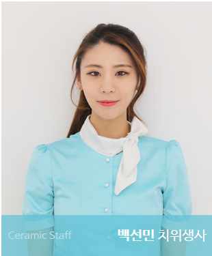 세라믹치과 2016년 송년회 이야기 관련 이미지 12