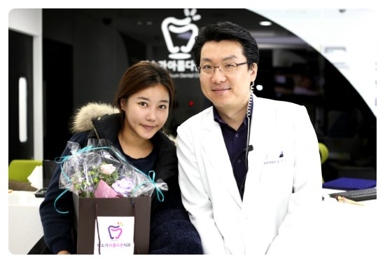 학동역 사랑니발치 관련 이미지 10