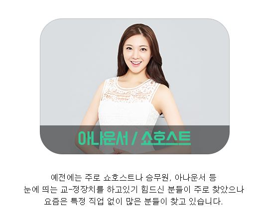 투명교정후기 세라믹치과 ~ 관련 이미지 5