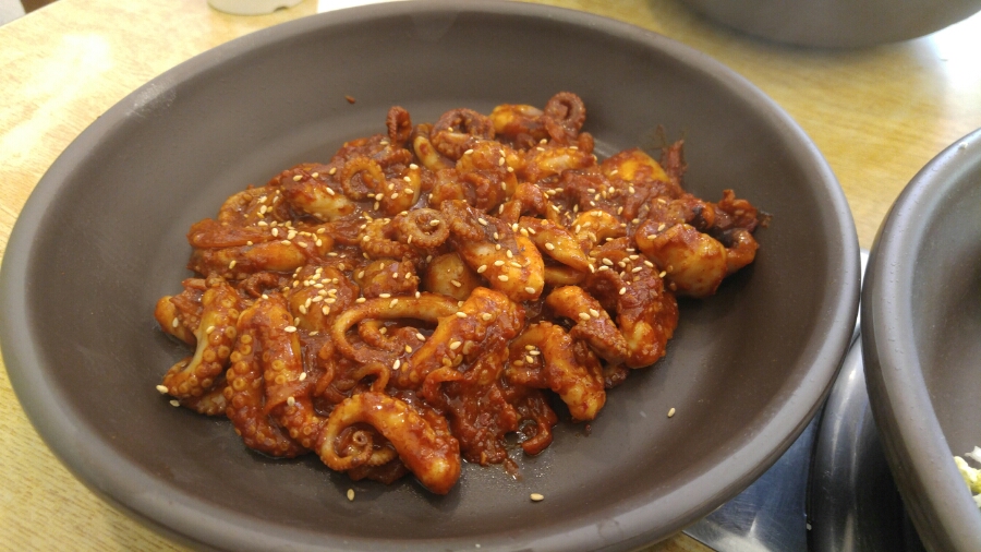 학동역맛집 쭈꾸미 비빔밥 7,000원에 ~ 관련 이미지 5