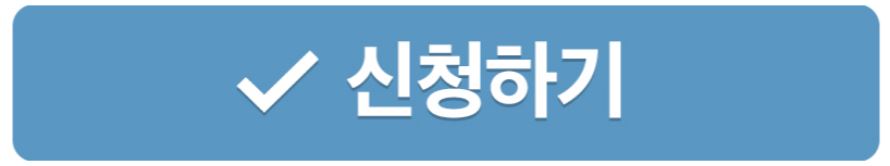 반대교합 관련 이미지 28