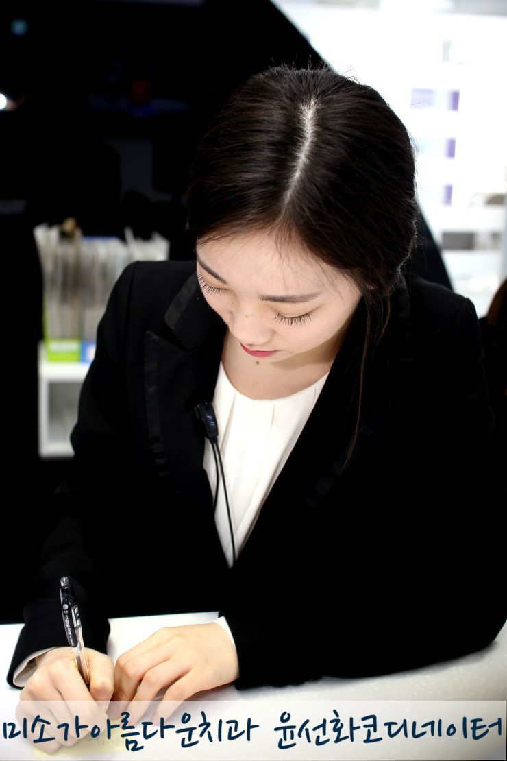 미소가아름다운치과 자랑 3M 미소교정 관련 이미지 1