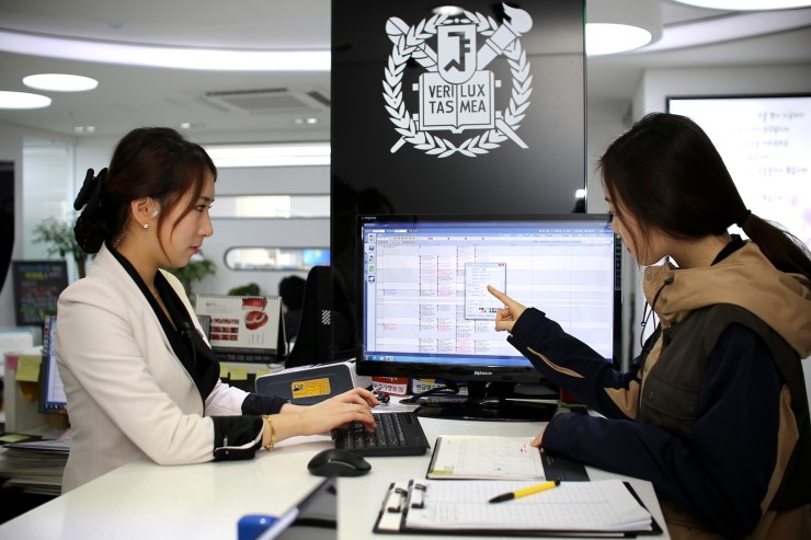 미소가아름다운치과 사용설명서 1 관련 이미지 7