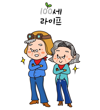 성인교정 잘하는 세라믹치과, 40대 치아교정 전후 관련 이미지 2