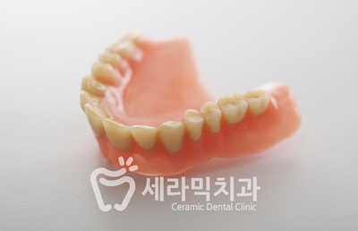 임플란트 건강보험으로 씹는 즐거움을! 관련 이미지 3