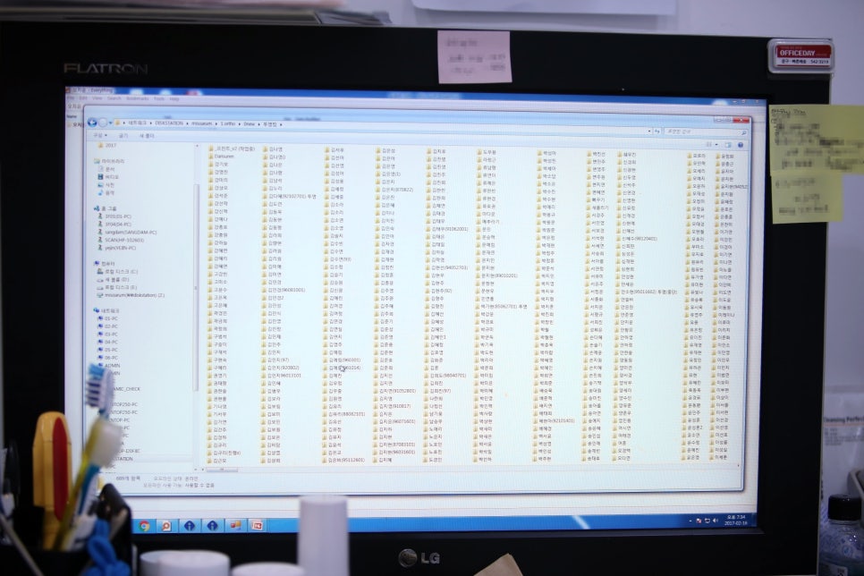 세라믹 치과 일상으로의 초대 ~ 관련 이미지 8