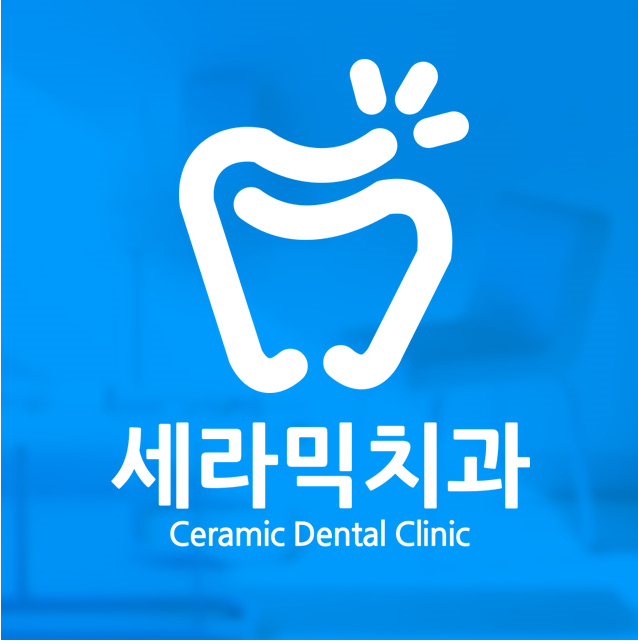 강남 돌출 관련 이미지 29