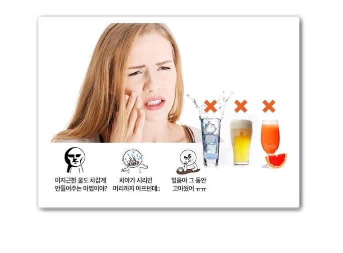 투명교정치과 투명교정의 진실 관련 이미지 6