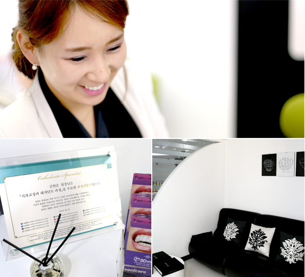 세라믹치과 (구)미소가아름다운치과 병원둘러보기 관련 이미지 3