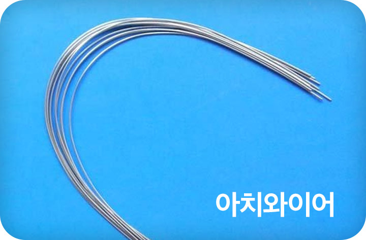 강남치아교정 브라켓비교분석 관련 이미지 14