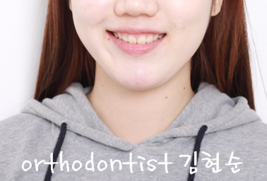 강남 돌출 관련 이미지 34