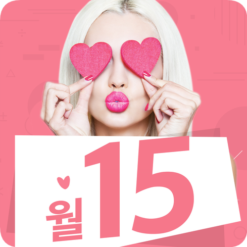 치열 교정 ( 벌어짐 ) 관련 이미지 1