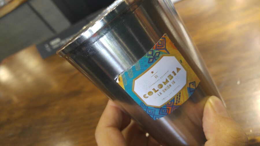 학동역 커피 스타박스 콜롬비아 관련 이미지 2