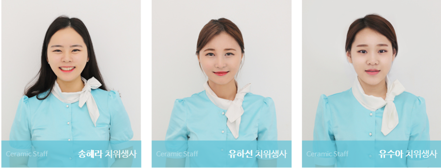 세라믹치과 2016년 송년회 이야기 관련 이미지 14