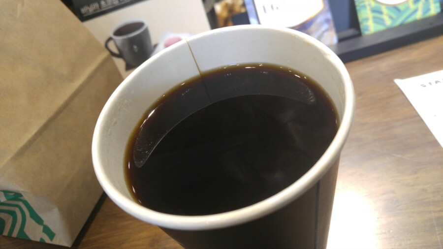 학동역 커피 스타박스 콜롬비아 관련 이미지 6