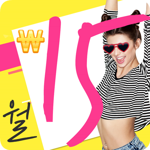 돌출 교정 (비발치 교정/비대칭) 관련 이미지 1