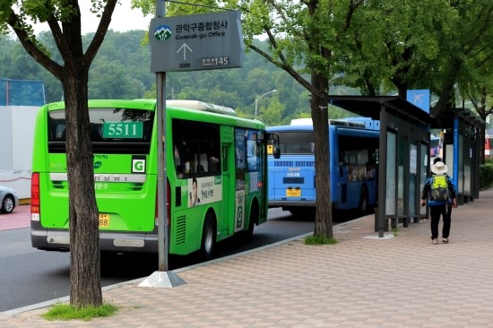 미소가아름다운치과 서울대학교 오시는길 관련 이미지 2