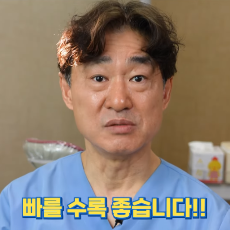 The Habit of Breathing Through the Mouth Damages the Face and Teeth (It Can Be Changed with Orthodontics) image 13
