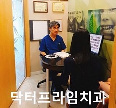 매력적으로 미소짓는 법! 관련 이미지 1