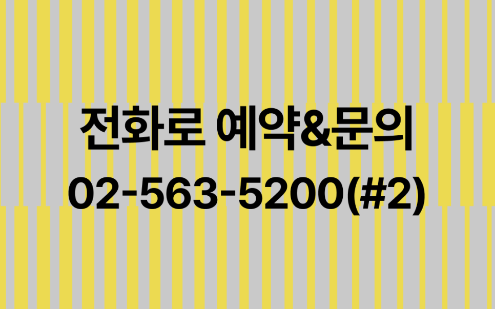 이미 교정했는데 입이 다시 나와 보여요&hellip; 재교정이 필요한 걸까요? 관련 이미지 12