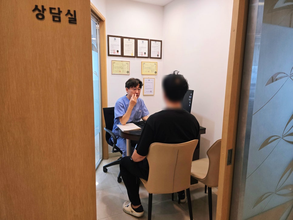 강남역교정치과 고르지 않은 치아들의 교정 단순한 배열의 문제가 아닙니다 관련 이미지 4