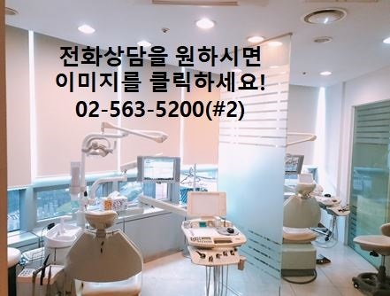 대학생 돌출입교정 망하지 않는 법! 관련 이미지 11