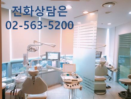 중학생덧니교정이 필요한 이유 3가지! 관련 이미지 10
