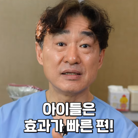 The Habit of Breathing Through the Mouth Damages the Face and Teeth (It Can Be Changed with Orthodontics) image 12