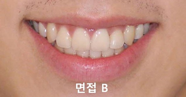 면접과 미소! 관련 이미지 2