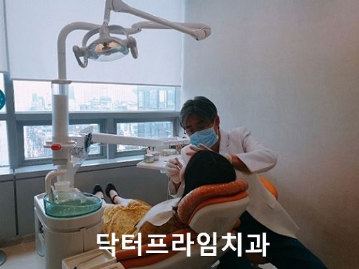대학생 돌출입교정 망하지 않는 법! 관련 이미지 1