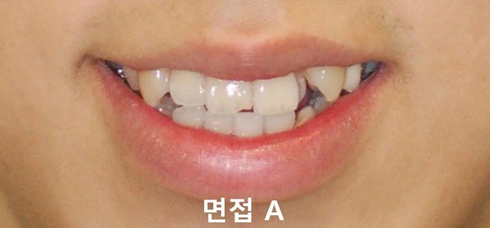 면접과 미소! 관련 이미지 3
